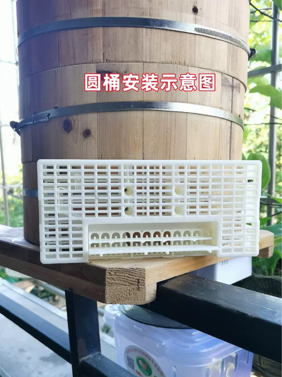 New Eighth-Generation Top-Grade No. 8 Bee Divider, Medium Bee Automatic Bee Divider, Drone Bee Filter Artifact, Round Barrel Third-Generation Bee Divider