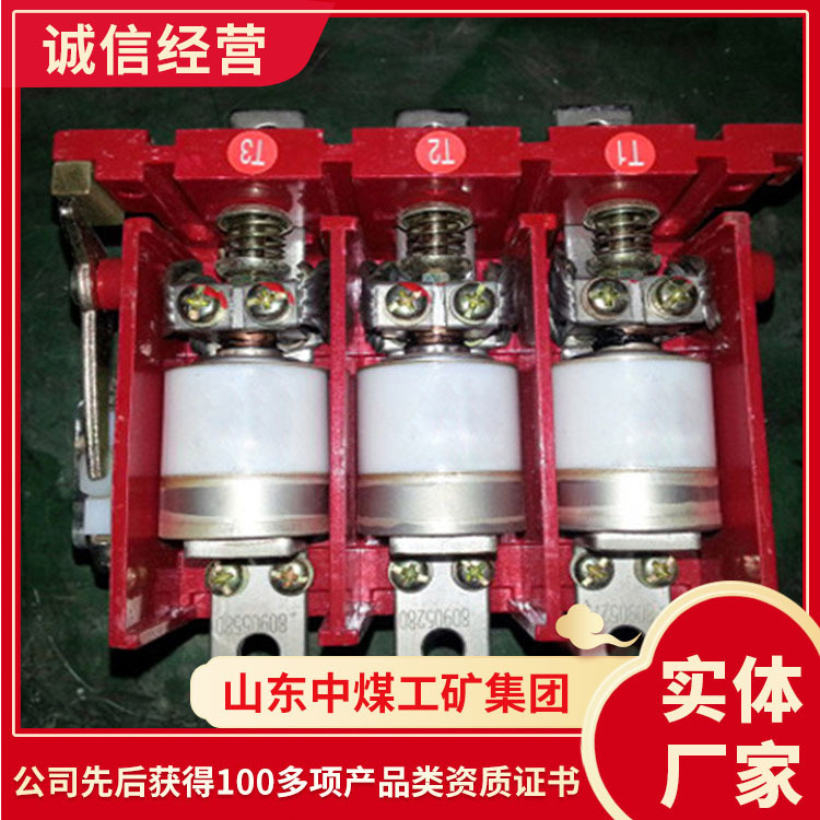 Ckj5 Вакуумный Ac Контактор Местный Достаточный Вакуумный Ac Контактор Большой Запас Ac Контактора