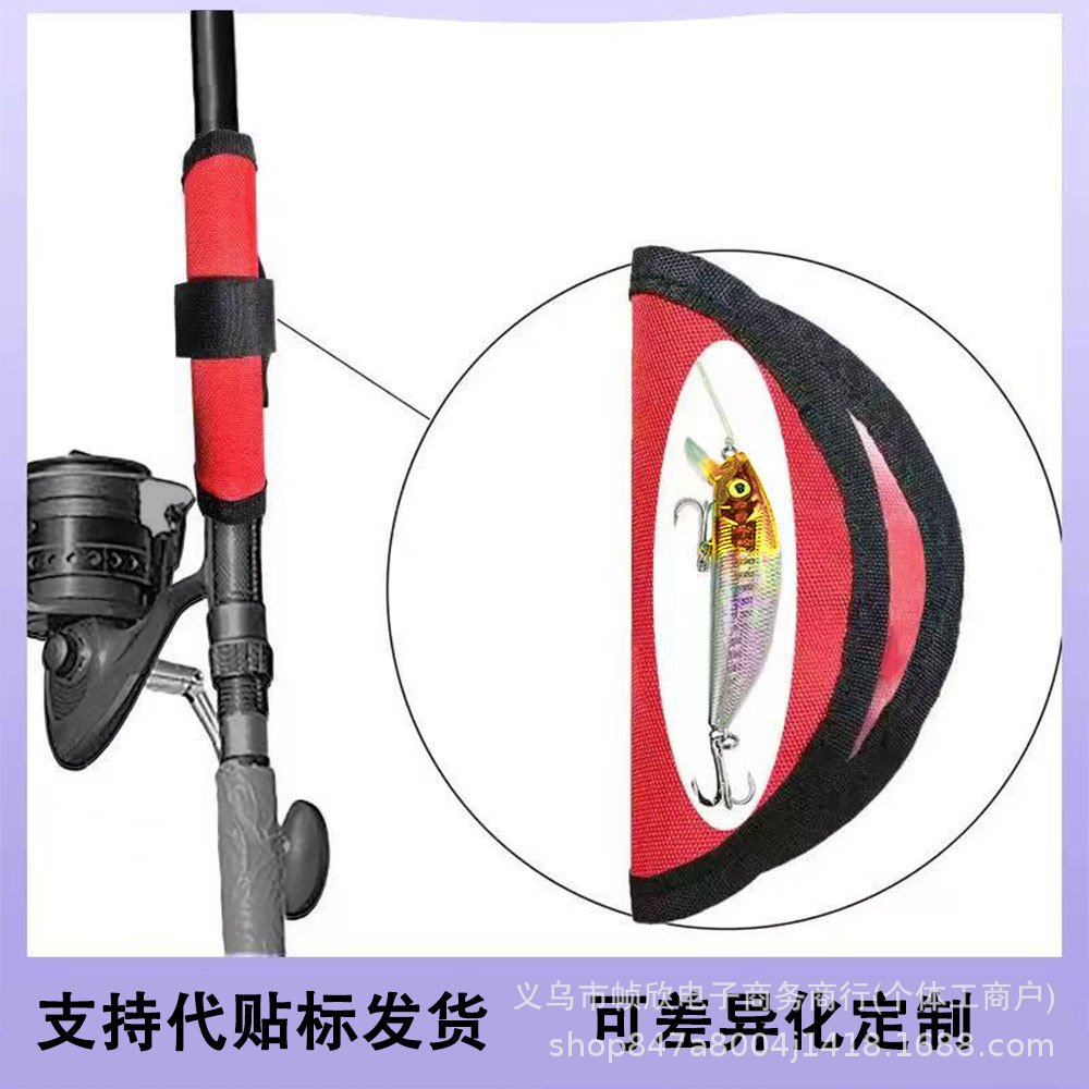 Оптовый набор защиты приманки, держатель приманки, набор защиты рыболовной приманки, аксессуары для рыбалки