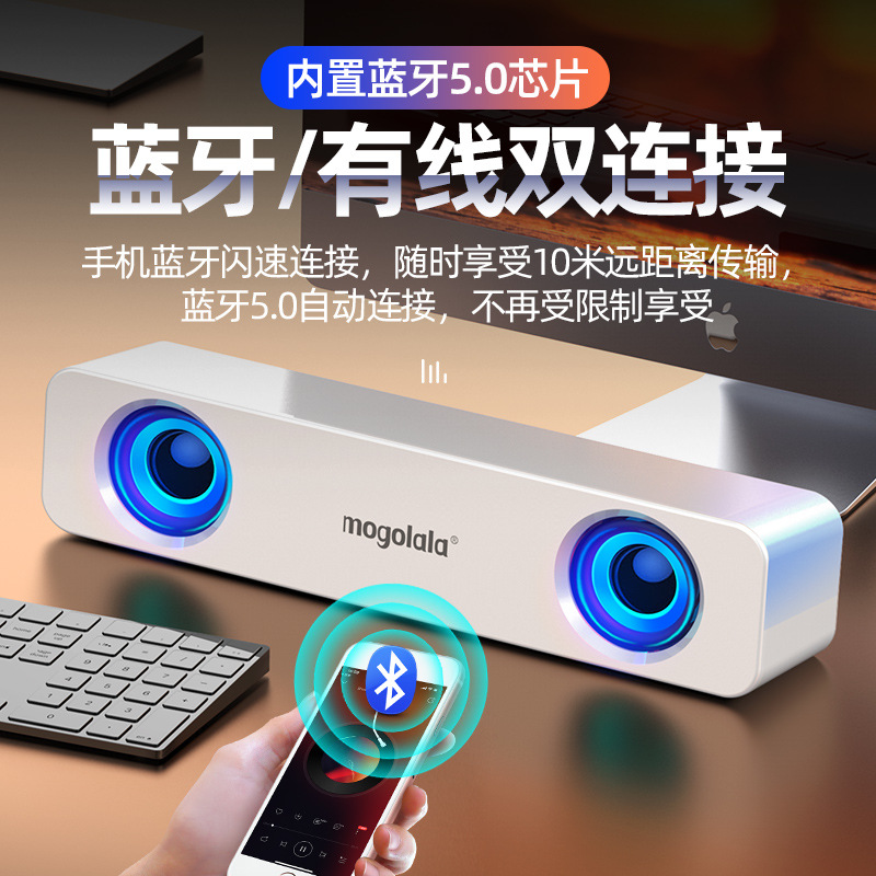 Desktop Computer Small Audio Home Notebook Speaker Mini Subwoofer USB Wired Connection Speaker Impact