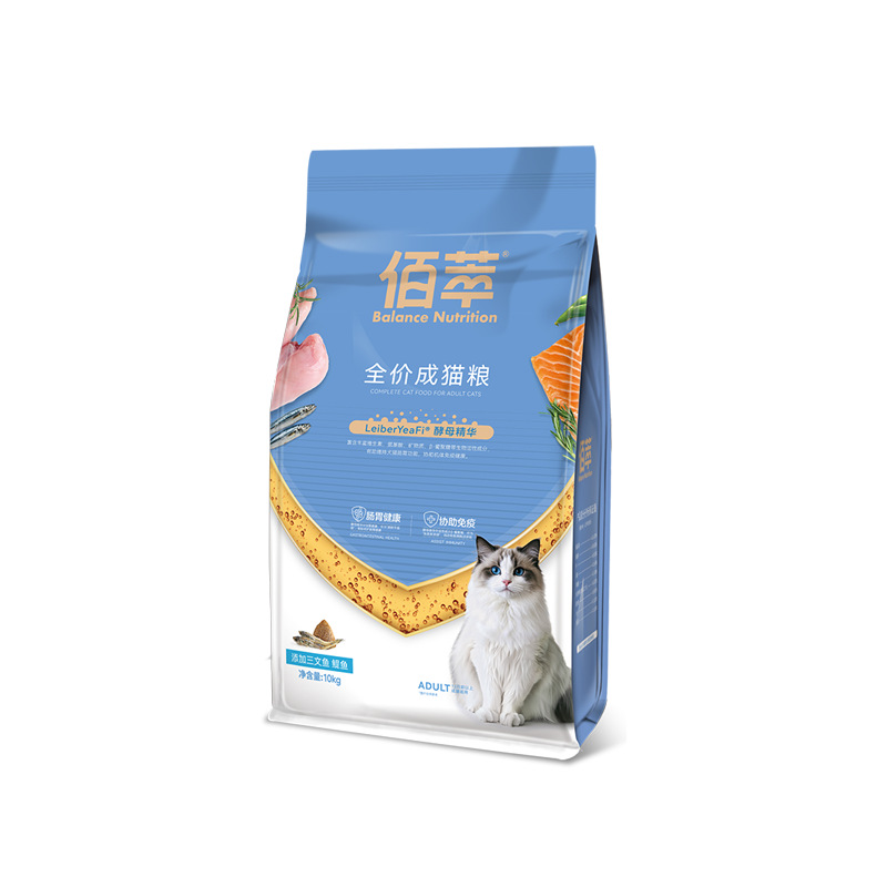 In Stock: Mcfoodie Cat Food for Adult Cats, Anchovy Complete Nutrition for Kittens, Baicui Hair Care 10kg Cat Food Manufacturer