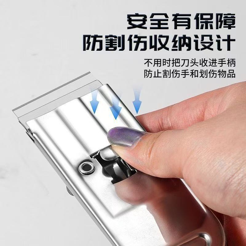 Stainless Steel Cleaning Scraper Household Multifunctional Kitchen Oil Stain Removal Scraper Replaceable Blade Floor Scraper