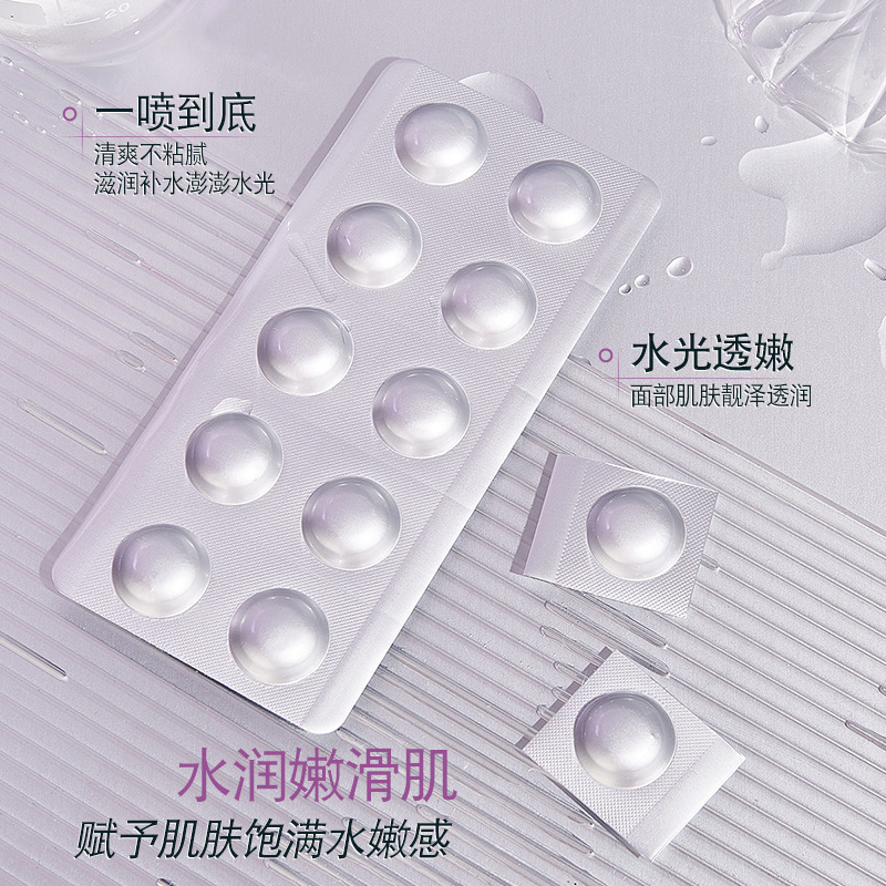 Sakura Skin L-Vitamin C Solid Essence Tablets Hydrating, Moisturizing, Moisturizing, Relieving Dryness, Brightening and Rejuvenating Facial Essence