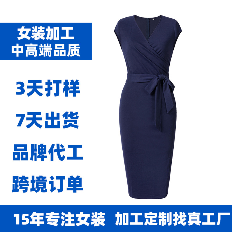 Фабрика по обработке женской одежды, изготовление юбок на заказ для внешней торговли, платья, малые партии для Amazon