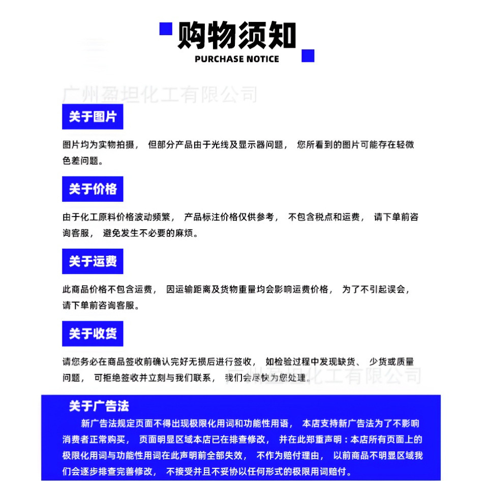 Chemical Raw Material Dicyandiamide Industrial Grade 1kg Minimum Content 99%