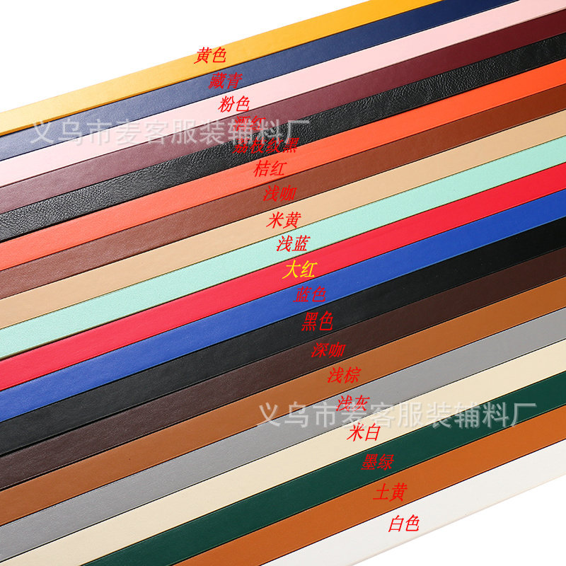 Artificial Leather Pu Imitation Leather Straight Bag with Word Rivets DIY Handmade Bag Luggage Accessories (Free Rivets) 25