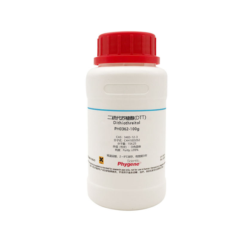 DTT dithiothreitol dithiothreitol Dithiothreitol 99% experimental reagent 100g