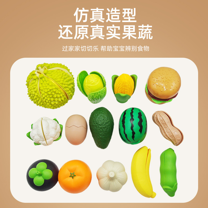 Simulation Toy Baby Fruit and Vegetable Girl Children's Play House Kitchen Children's Educational Kitchenware Model Can Be Customized