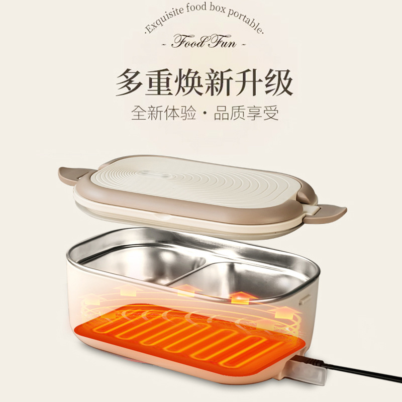 Multifunctional Heated Lunch Box, Plug-In Electric Lunch Box for Office Workers, Car-Mounted Lunch Box, Heating Without Water Filling, Can Cook Rice, Multi-Layer Insulated Lunch Box
