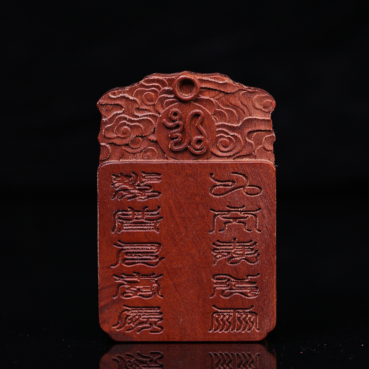 Ethnic Style Natural Lightning-Struck Jujube Wood Mountain Ghost Flower Bagua Nine-Day Thunder God Puhua Tianzun Peace and Safety Plaque