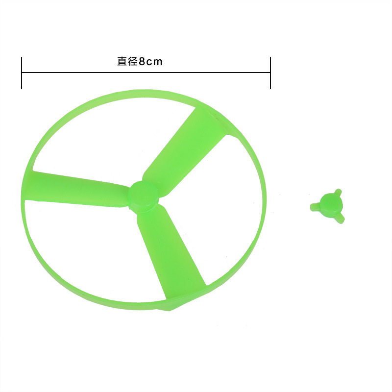 Ufo Fan Plastic Fan Blade Fun Science Experiment Equipment Science and Technology Small Production Materials Diameter 80mm