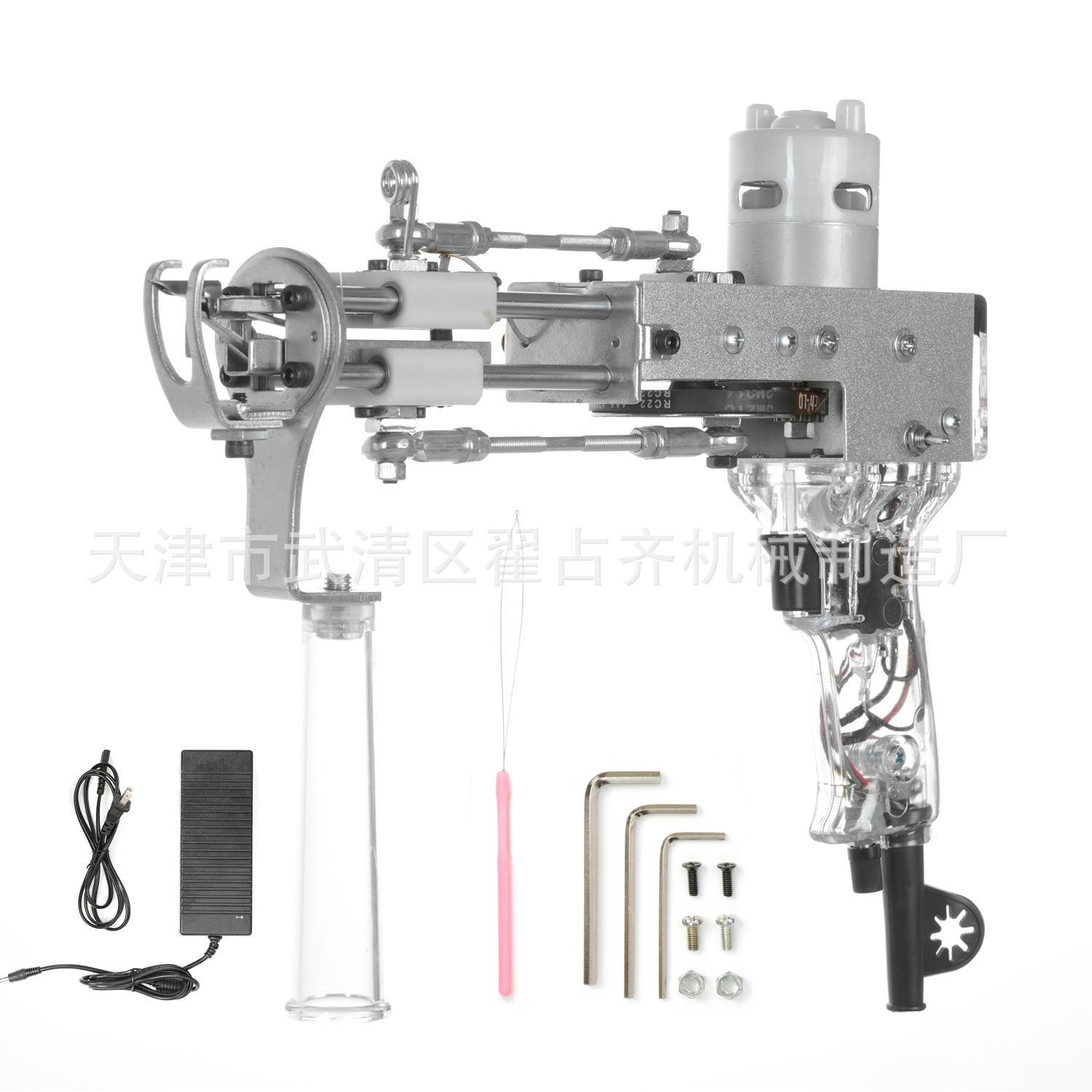 Cross-border in stock wholesale AK-II two-in-one tufting gun electric clippers carpet cloth suit carpet loom