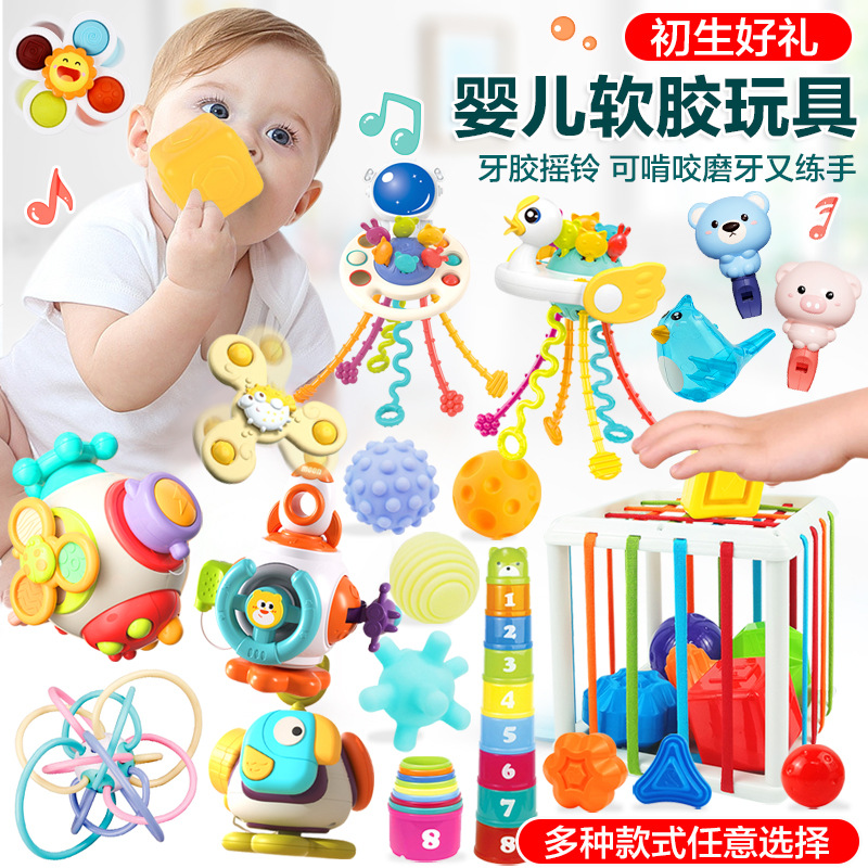 Коллекция погремушек для рук, обучающие пособия для детей, фитнес-игрушки