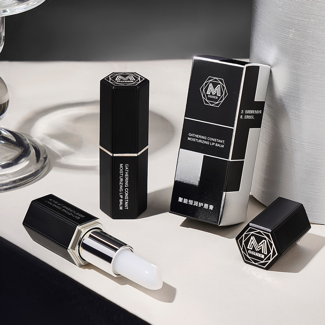 OSIHER Osch men's lip balm moisturizing moisturizing anti-cracking colorless lip balm fade lip care