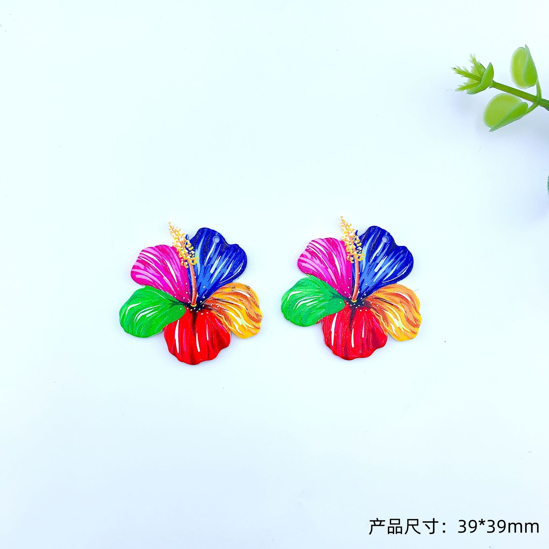 Fashion Small Flower Color-Blocking Double-Sided Ink Painting Earrings Pendant Handmade DIY Bag Pendant Accessory Personality