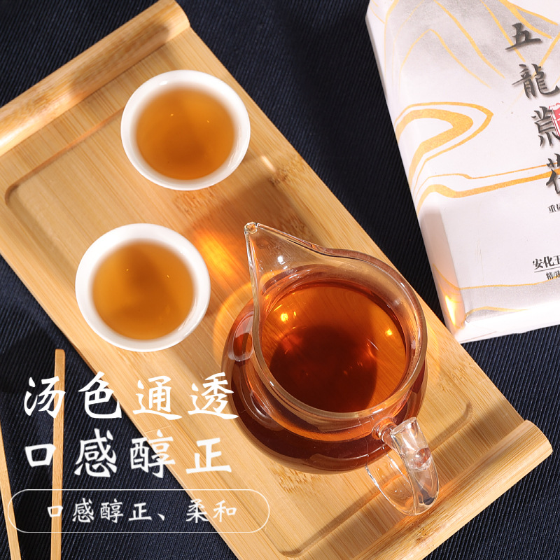 Black tea wholesale 500g 1 Jin Wulong wild fu tea Anhua black tea authentic golden flower black tea Tianjian raw material aged