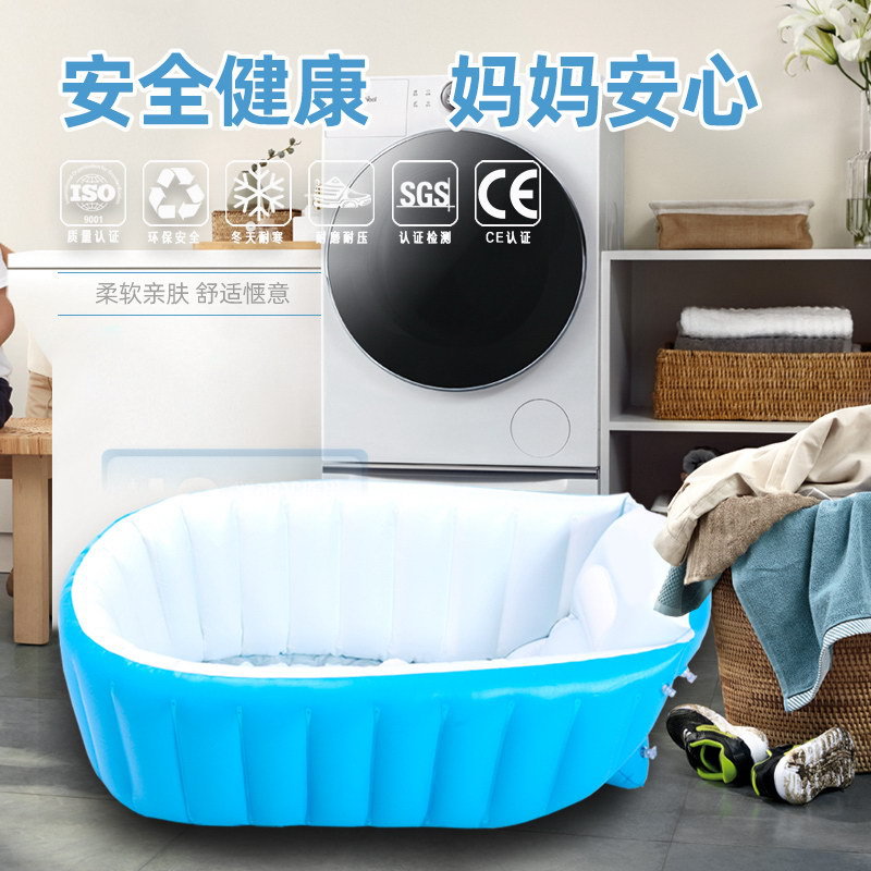 Cross-Border product BABY inflatable folding bathtub BABY BATH tub factory direct swimming pool BABY BATH