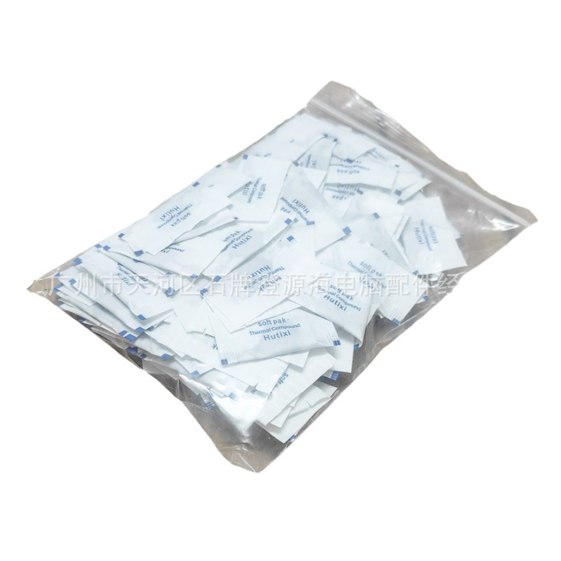 CUP thermal grease mini small bag fan cooling cream graphics card cooling thermal grease small bag silicone grease 0.5g g