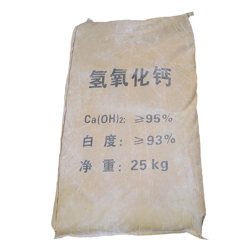 Factory Direct Sales of Industrial-Grade Calcium Hydroxide, Lime Powder, Gray Calcium, over 97% Water Treatment Calcium Hydroxide Wholesale