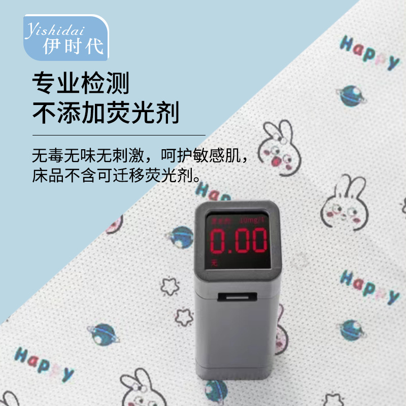 Disposable bed sheet quilt cover pillowcase four-piece travel portable disposable hotel supplies Bed & Breakfast hotel thickened