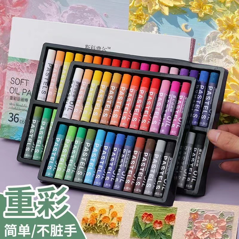 Heavy color soft oil painting stick 12 color 24 color 36 color 48 color painting crayon children's kindergarten graffiti factory wholesale