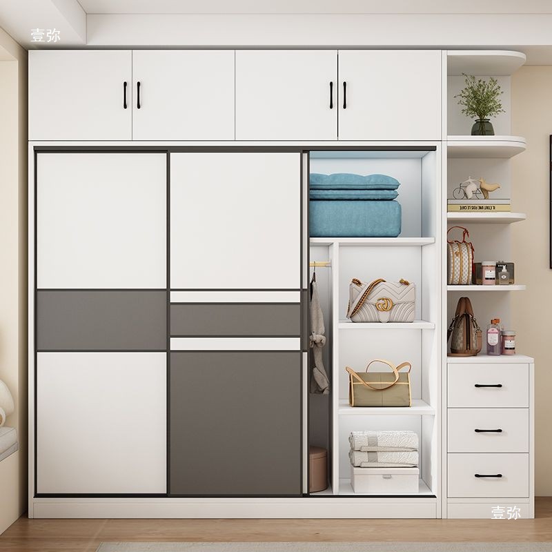 Aoyimai Wardrobe Home Bedroom Sliding Door Multi-Layer Wardrobe Simple Small Apartment Sliding Door Heightening Paint-Free Rental Room