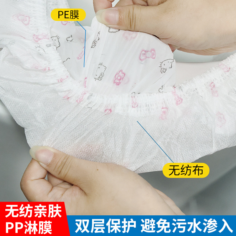 Disposable Toilet Cushion Cover Type Travel Homestay Hotel Special Full Covering Cushion Paper Paste Waterproof Toilet Cover