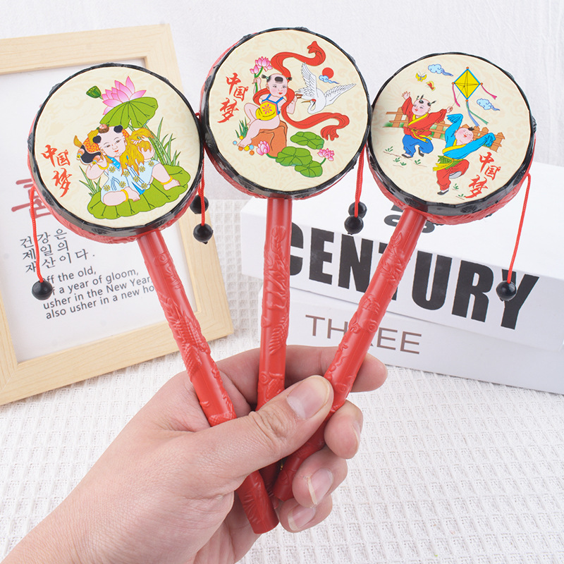 Auspicious Rattle, Nostalgic Classic New Year Picture, Hand Drum, Infant and Toddler Props, Safety Drum, Children's Toys Wholesale