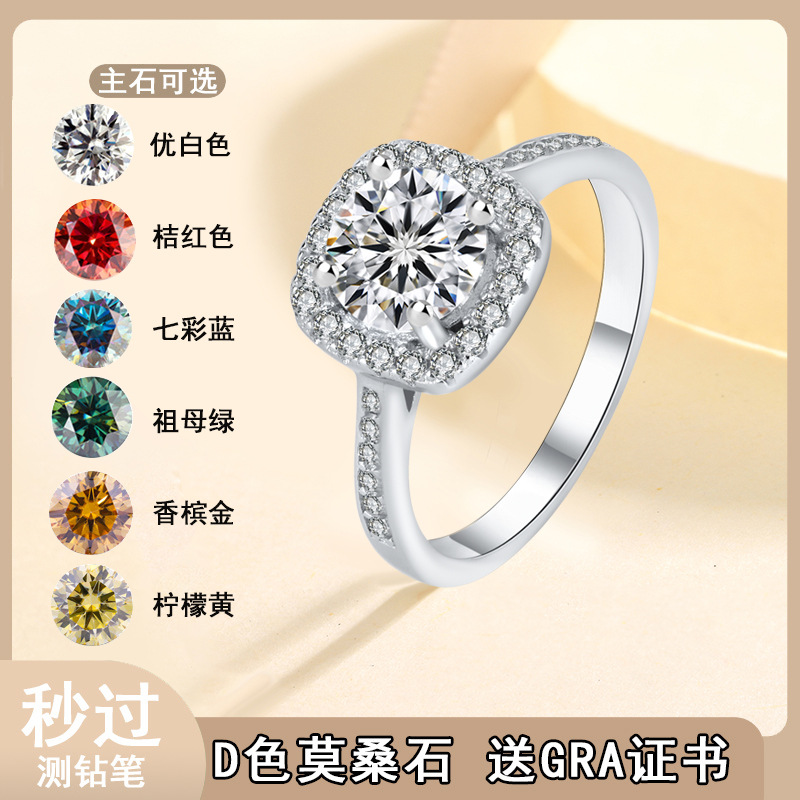 Кольцо из серебра S925 с моиссанитом для женщин, кольцо с принцессой, нишевое высококачественное кольцо