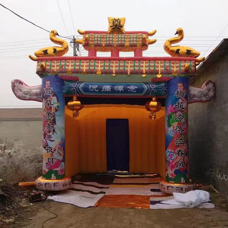 Xueshuo Funeral Supplies Funeral Painted Inflatable Archway Happy Events White Event Arch Mourning Hall Layout Inkjet Color Rainbow Door