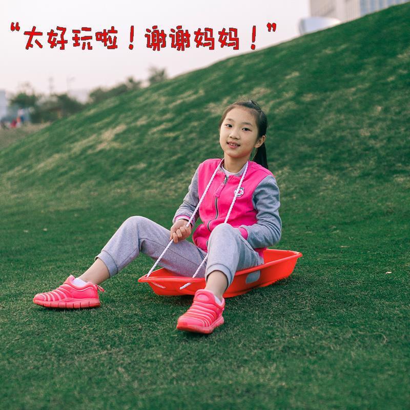 Adult and Children's Sandboard, Thickened Snowboard, Sandboard, Snowboard, Sled, Sled, Desert