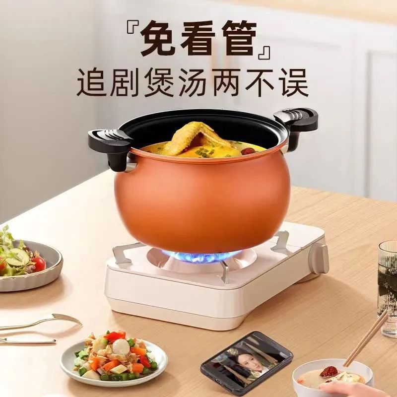 Household multi-function pot large capacity universal soup pot pumpkin micro pressure cooking pot non-stick micro pressure pot soup pot