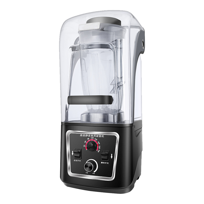 Multifunctional sand ice machine with cover juice milk tea shop cooking machine 8002 4L mute cover commercial sand ice machine