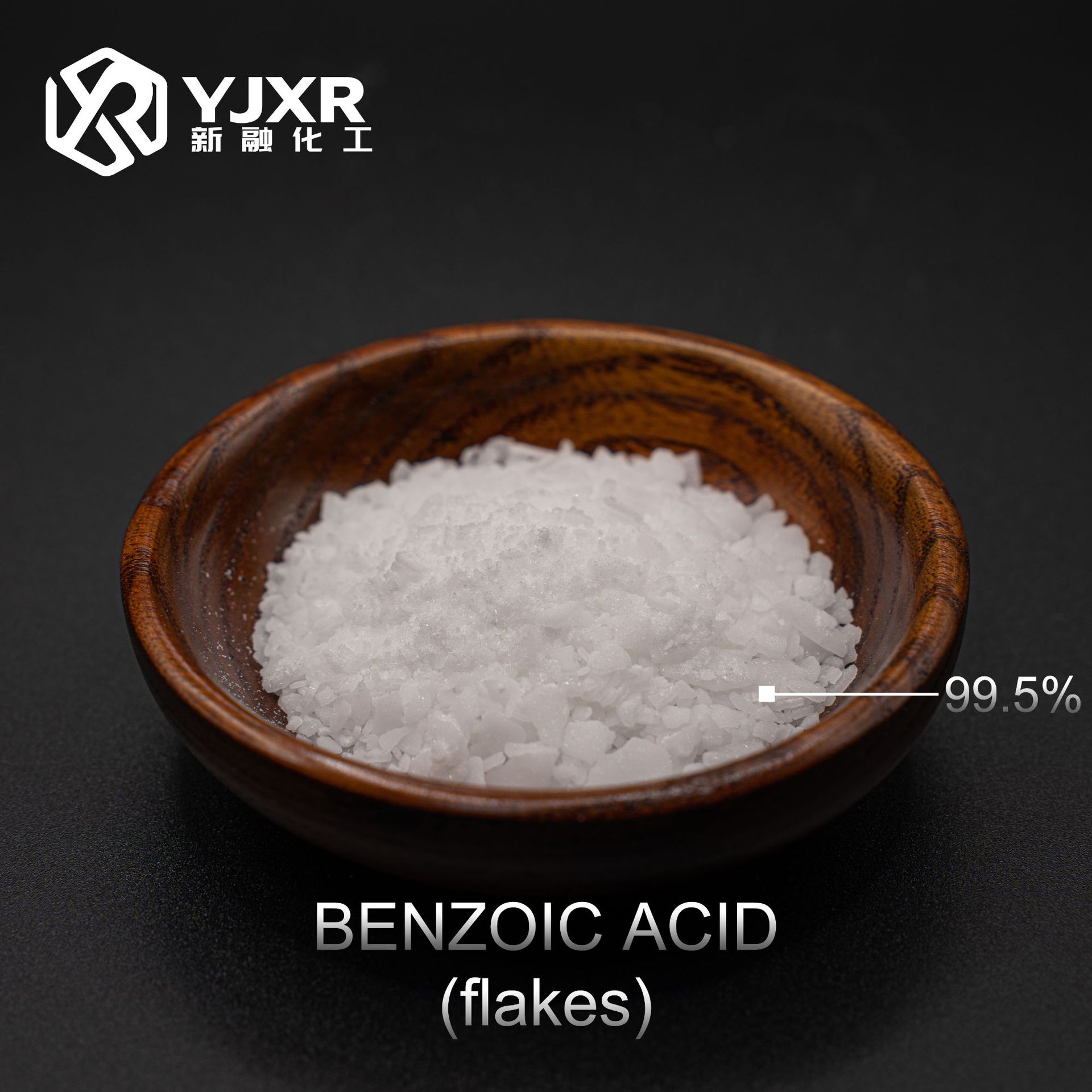 Промышленный класс хлопьев бензойной кислоты, высококачественная бензойная кислота 65-85-0, консервант, экспорт доступен по запросу