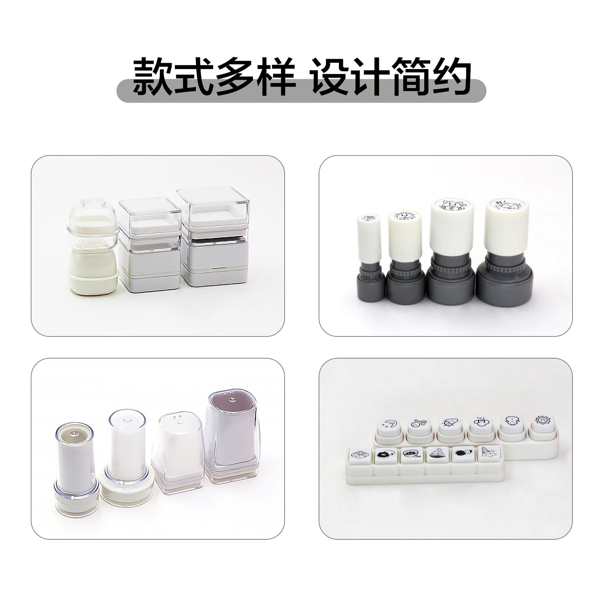 Six-Link Stamp Set, Custom-Engraved Mini White Stamps for Journaling, Mood Cream Logo, Square and Round Small Stamps for Daily Use