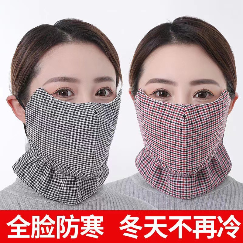 Warm Mask for Women in Winter Pure Cotton Thickeneded and Enlarged Adult Cold-Proof Mask Dust-Proof Breathable Washable Cycling Mask