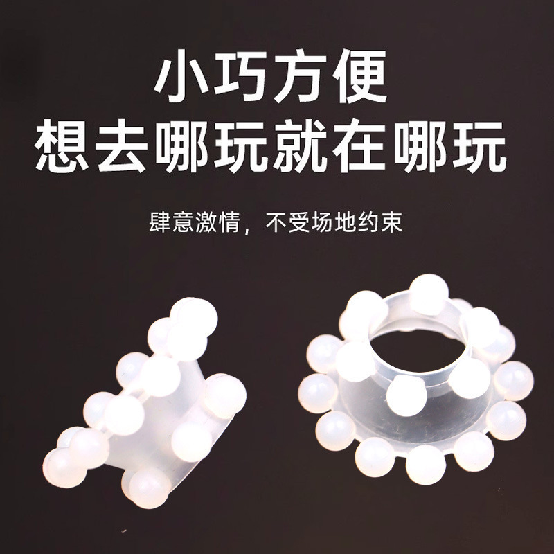 Men's Silicone Device with 18 Beads, Semen Locking Ring, Wolf Tooth Ring, Adult Products, Sheep Eye Ring, Multi-Bead Penis Sleeve