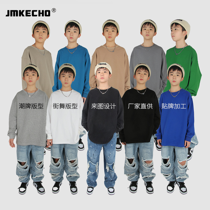 Индивидуальные свитшоты из чистого хлопка, модный бренд, свободный стиль для мальчиков и девочек, крупные размеры