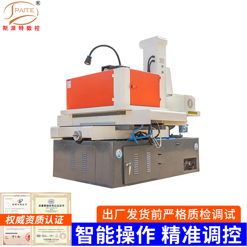 Environmentally Friendly Fast Wire Cutting, Full Range of Wire Cutting Machine Tools, High-Precision Cnc Edm Fast Wire Cutting, High Speed
