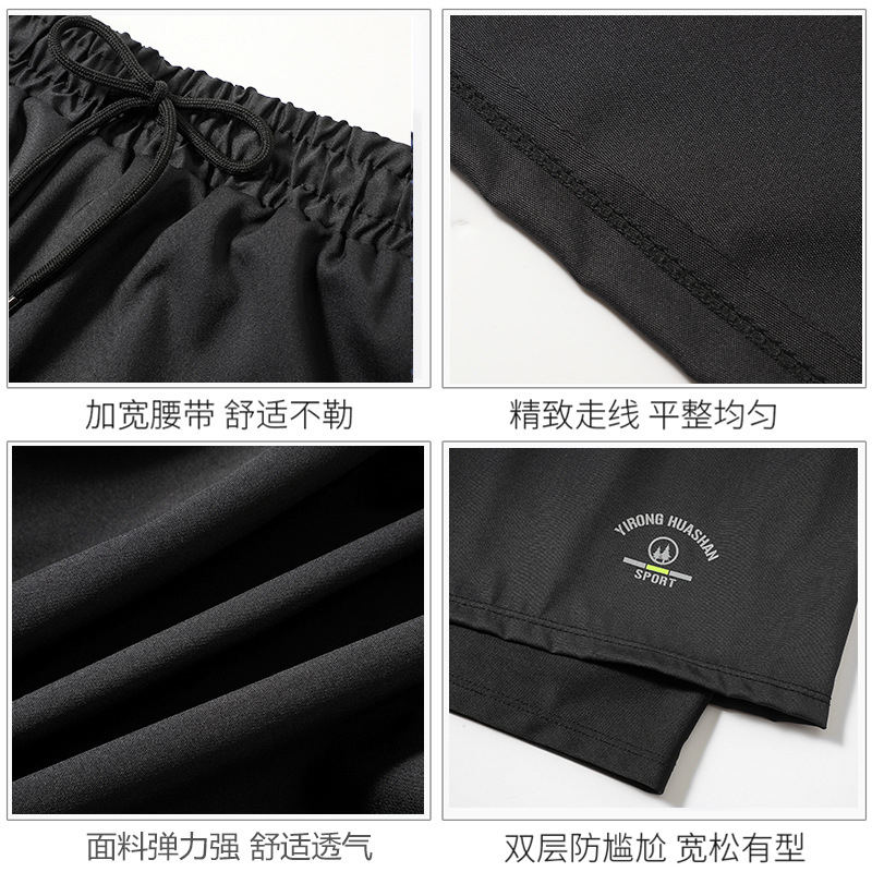 Loose Fashion Swimming Trunks Men's Double-layer Anti-embarrassment Professional Five-point Quick-drying Swimsuit Sports Beach Swimming Equipment