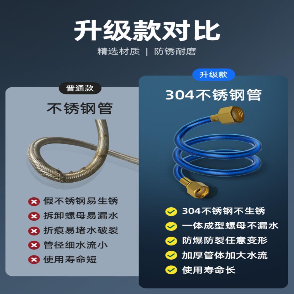 304 stainless steel bellows hose cold and hot water pipe water heater high pressure outlet water inlet high temperature resistant 4 points connecting pipe