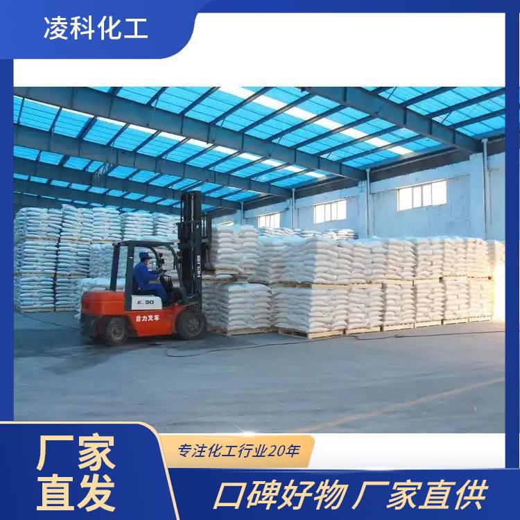 В наличии оксид кальция, гидроксид кальция, небольшие объемы, известь, упаковка по отдельности, оксид кальция