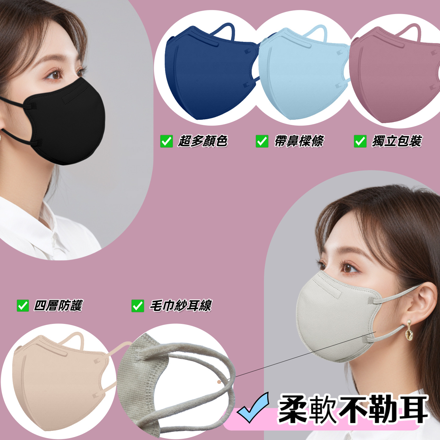 Маски для взрослых и детей, простые маски 4D Kn95, независимая упаковка, бесплатная доставка, оптовая продажа, поддержка трансграницы