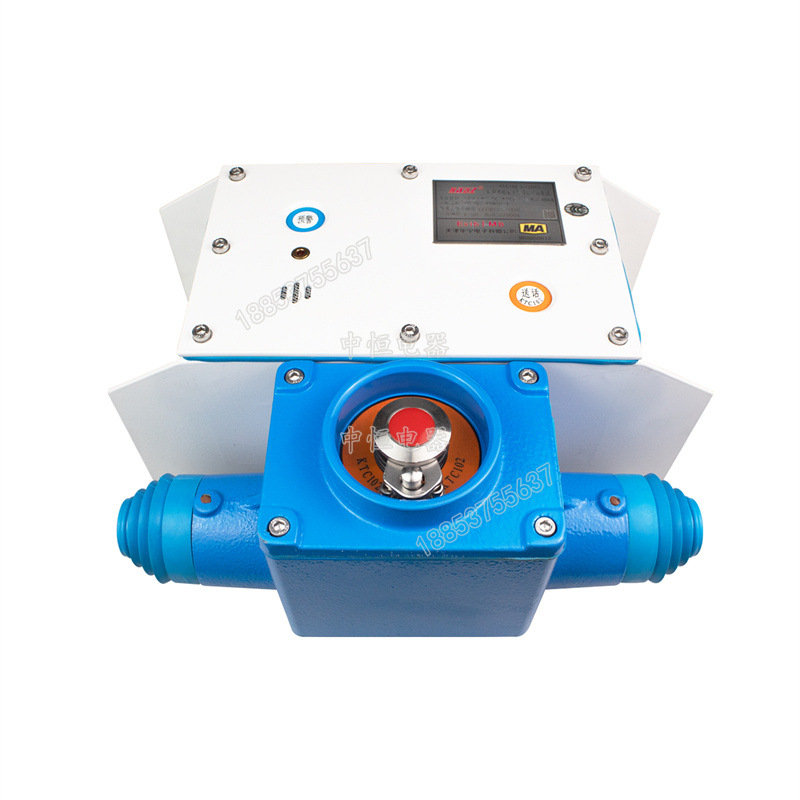 Mine loudspeaker phone Tianjin Huaning KTK101-2(AI) mine intrinsic safety combination loudspeaker phone