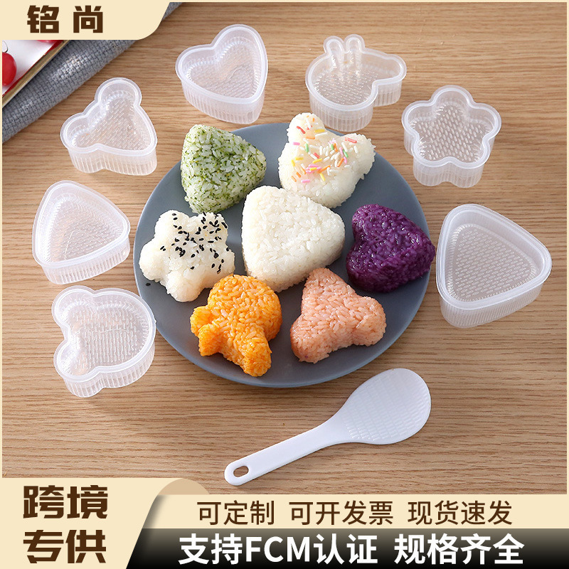 Мультяшная форма для рисовых шариков для детей пищевой пластик инструменты для выпечки оптом