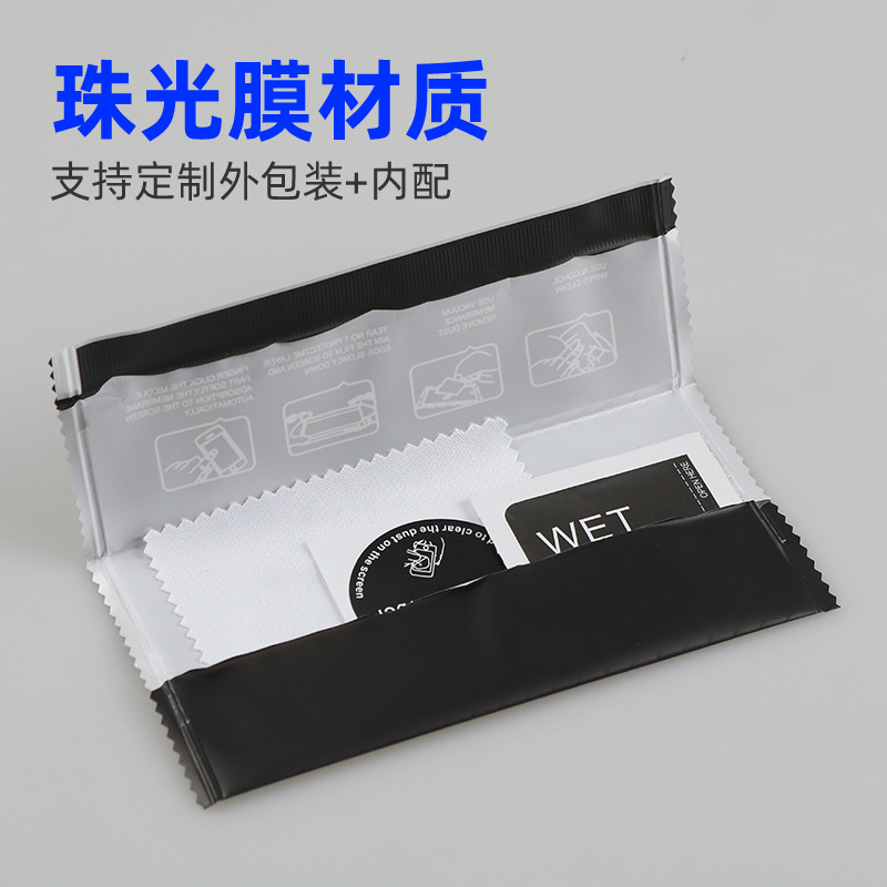 Tempered Film Alcohol Bag Three-piece Set in stock Mobile Phone Screen Cleaning Dry and Wet Bag suit Black Film Kit