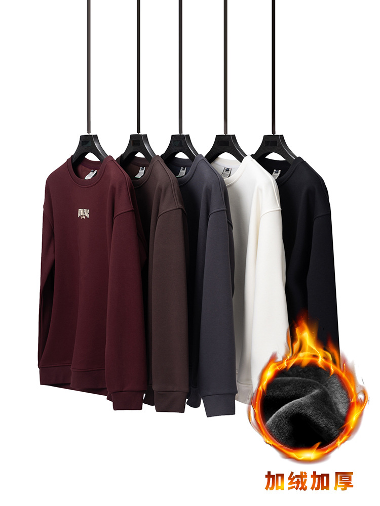 Plus Size Men's Fleece-Lined Thick Warm Letter Sweatshirt Loose Versatile Top Round Neck Long Sleeve Base Shirt Men