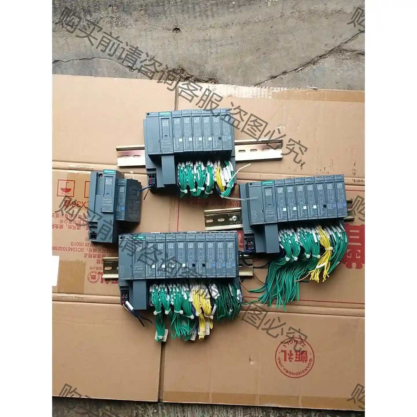 Ximenziet200Sp Первый