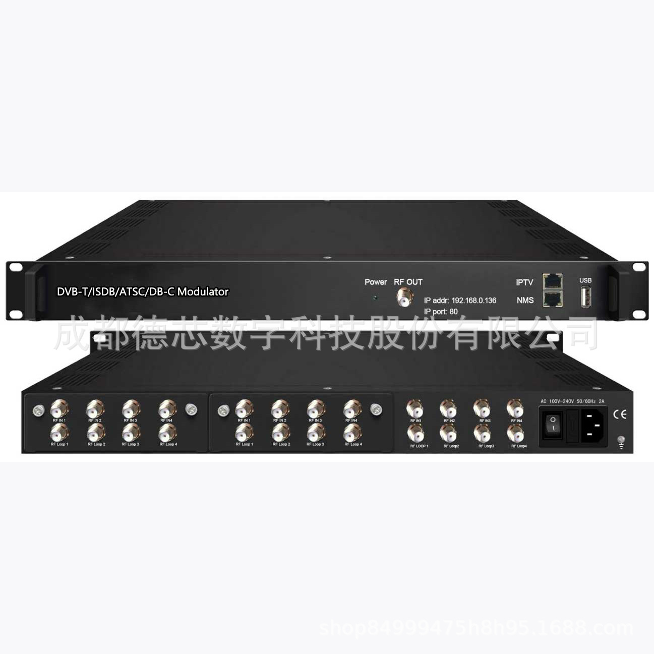 4 DVB-S2 в DVB-T RF модулятор S2 в модулятор