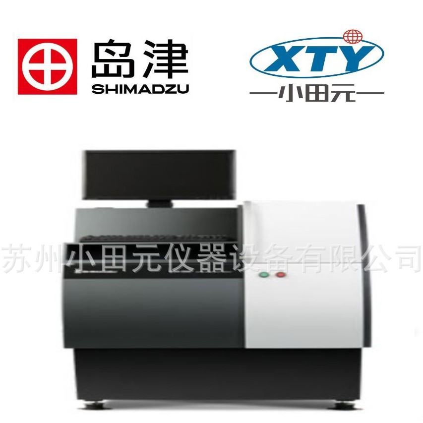 Shimadzu Pda Instrument Upgrade, Relocation, Training, Shimadzu Spectrometer, Shimadzu Test Equipment, Sensor Repair